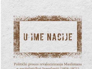 U ime nacije, Iva Lučić