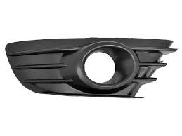 CITROEN C4 MASKA RESETKA BRANIKA 2004-2008