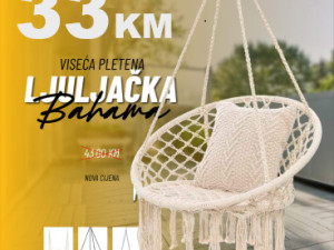 Viseća ljuljačka - ljulja vrtna Bahama - Gnijezdo