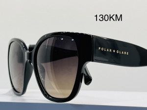 Suncane naocare Polar Glare
