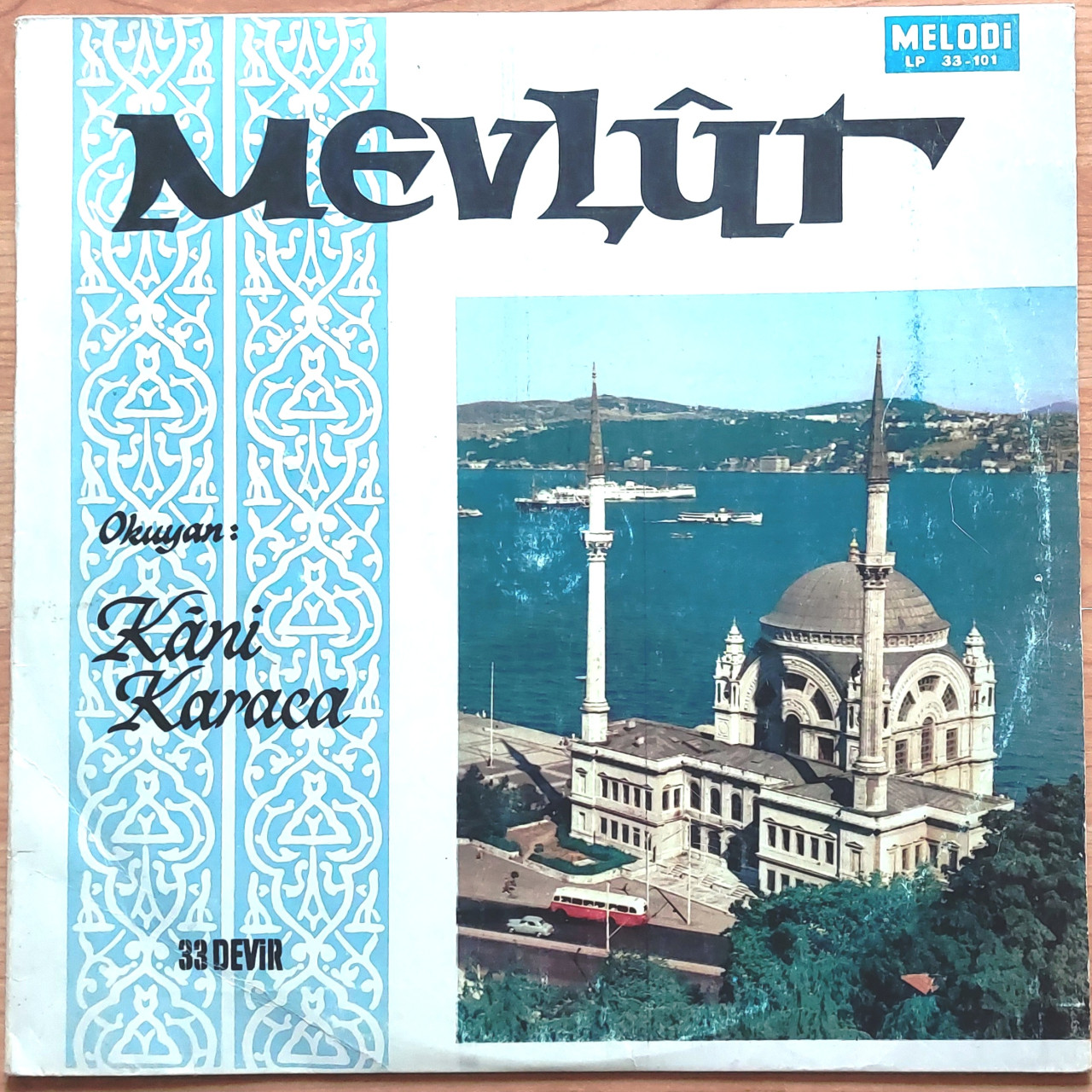 Hafiz Kani Karaca - Mevlut  Mevlidi Serif (LP)