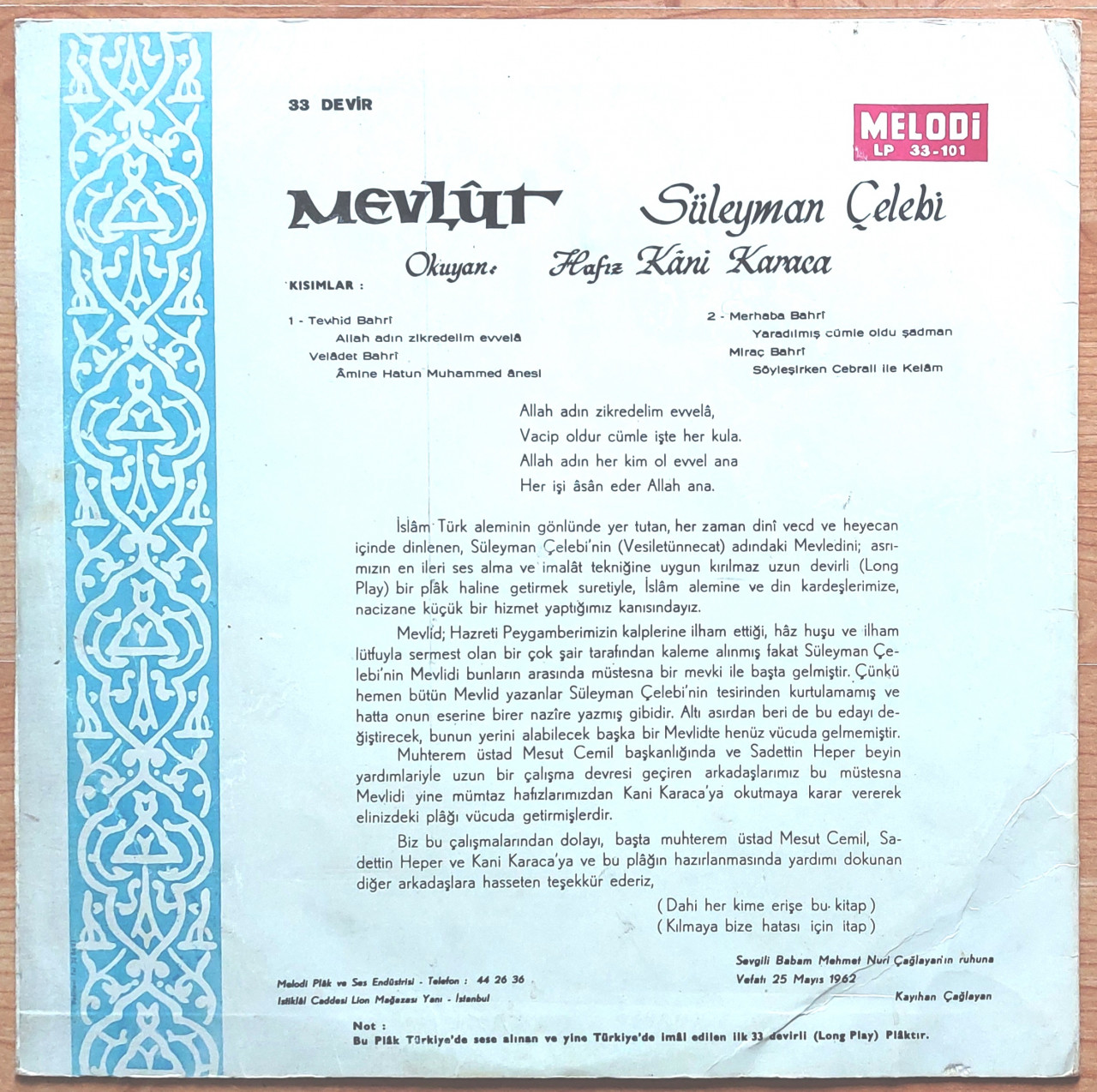 Hafiz Kani Karaca - Mevlut  Mevlidi Serif (LP)