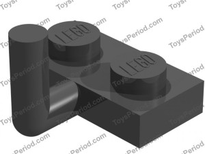lego 2x1 modified kockica POTRAZNJA BILO KOJA BOJA