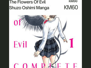The Flowers Of Evil Shuzo Oshimi Manga / Anime