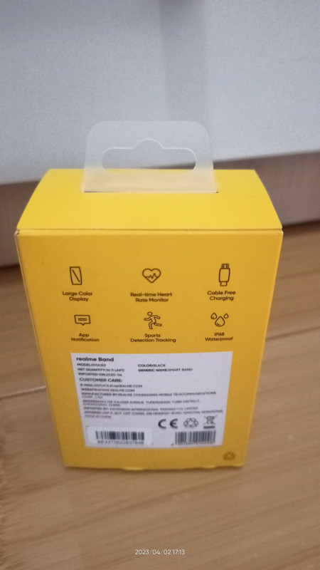 Pametna narukvica Realme Band RMA183