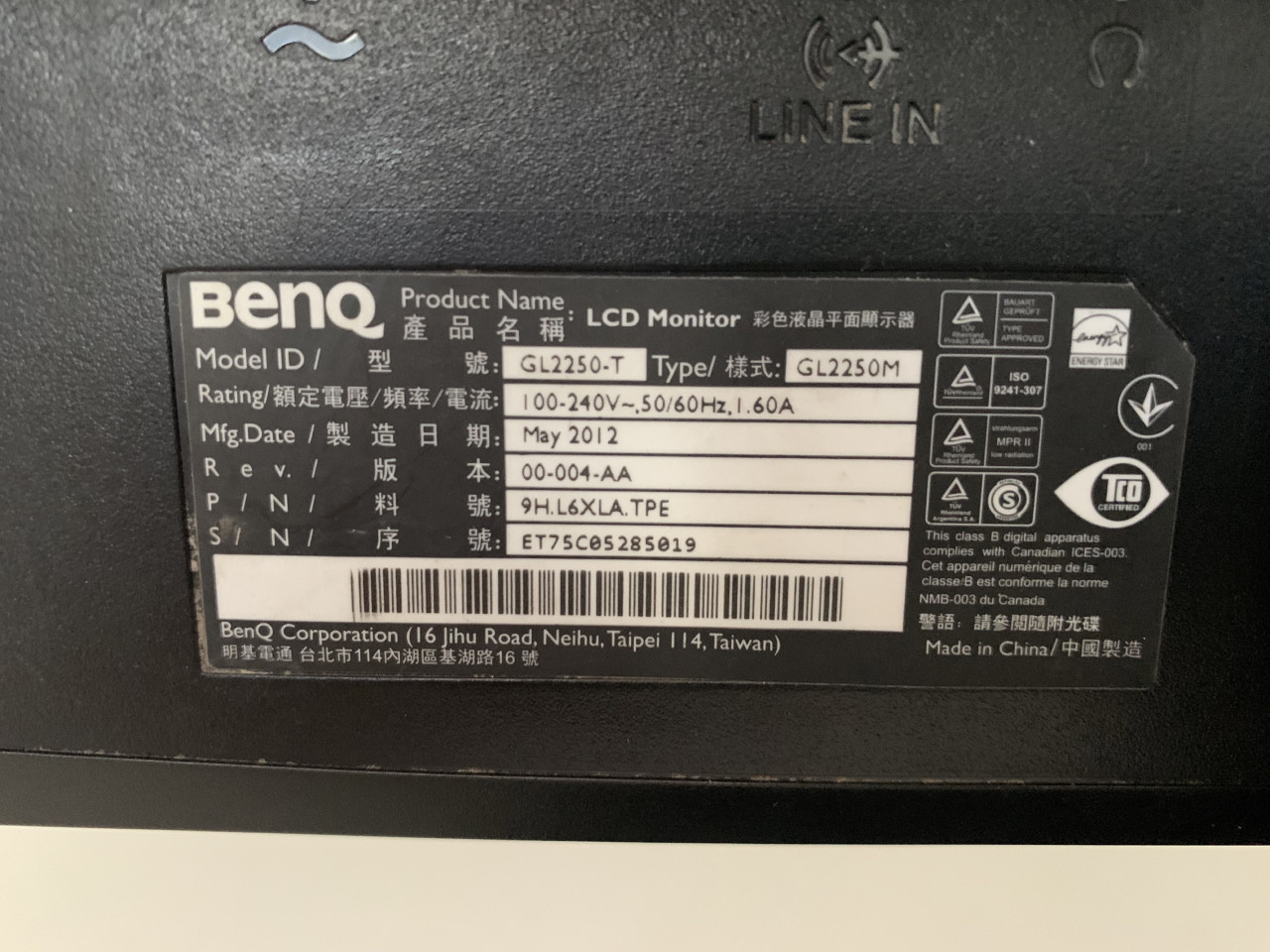 Monitor BENQ 22inch GL2250-T - Monitori - OLX.ba