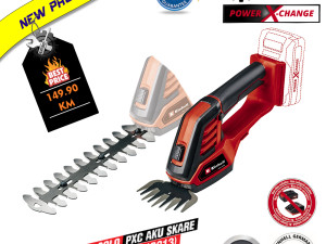 EINHELL GE-CG 18/100 LI SOLO AKU ŠKARE ZA TRAVU GRMLJE (3410313)