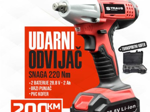 AKU ODVIJAC STRAUS 220 Nm aqu