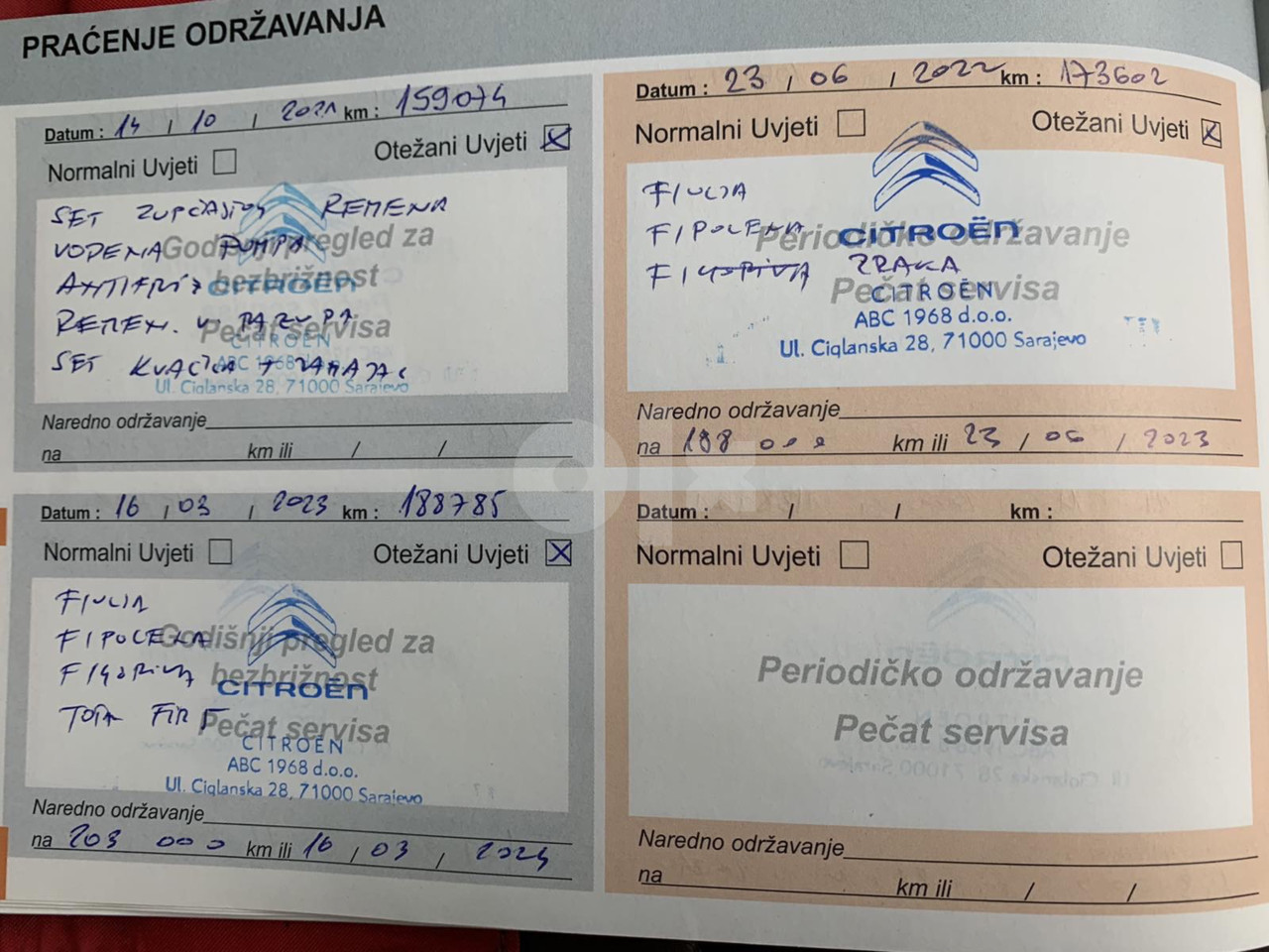 Citroen DS5 2.0 HDi, kupljen nov u BIH | 2012 |