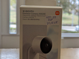 Xiaomi Outdoor Camera AW200 vanjska nadzorna kamera
