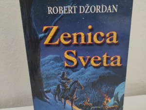 Robert Jordan/Robert Džordan - Zenica sveta