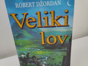 Robert Jordan/Robert Džordan - Veliki lov