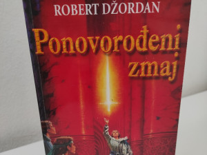 Robert Jordan/Robert Džordan - Ponovorođeni zmaj