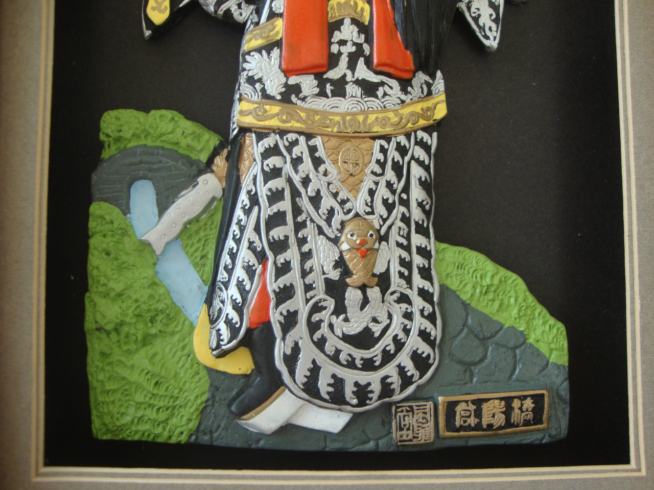 Zhang Fei (Kina) ukrasna slika figura