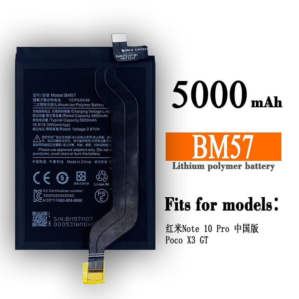 Xiaomi Baterija Poco X3 GT BM57