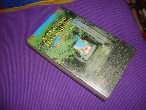 Ravnodušni / Agostino - Alberto Moravia