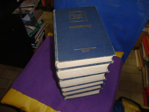 Inzenjersko tehnicki prirucnik 1-6