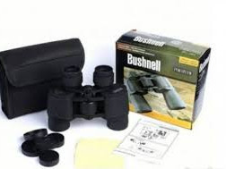 Dvogled Bushnell dalekozor lovački dvogled