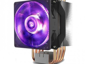 CoolerMaster Hyper 410R RGB
