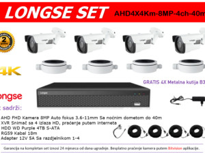 LONGSE SET AHD4X4Km-8MP-4CH-40m