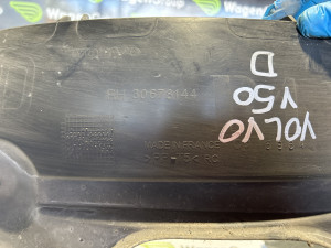 BLATOBRAN UNUTRASNJI DESNI VOLVO V50 2010