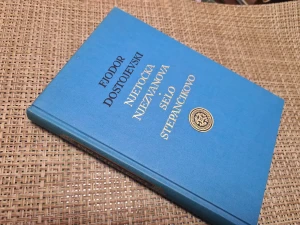 Njetočka Nezvanova, Selo Stepančikovo, Dostojevski