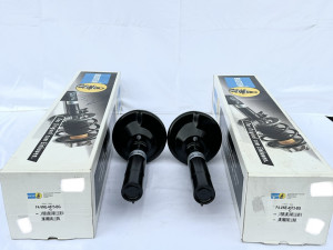 Amortizeri prednji Felicia