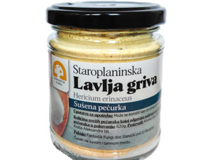 Lavlja Griva