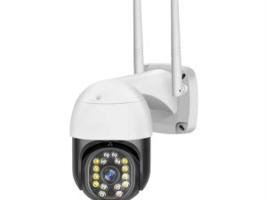 *SD 64GB GRATIS*WiFi kamera video nadzor 16MP 4X zoom