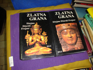 Zlatna grana 1-2 - Džejms Džordž Frejzer