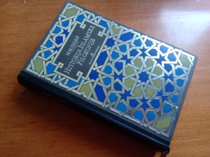 Historija islamske filozofije 2. dio - Sharif