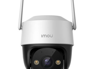 IMOU Cruiser SE 4MP IP WiFi PT camera 3.6mm (IPC-S41FP)