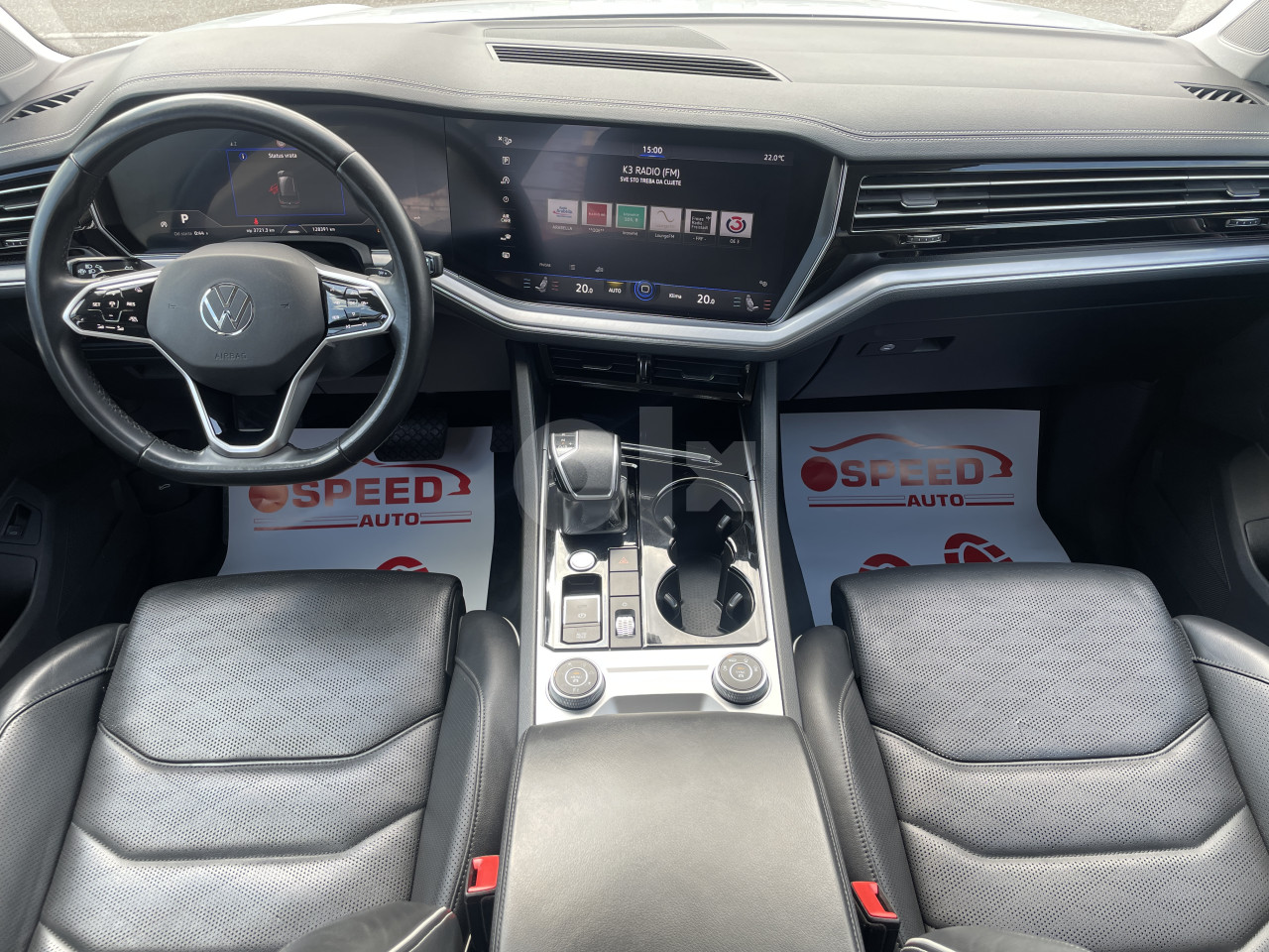 Volkswagen Touareg 2020
