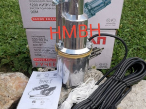 Pumpa za vodu /RUČEK 600w