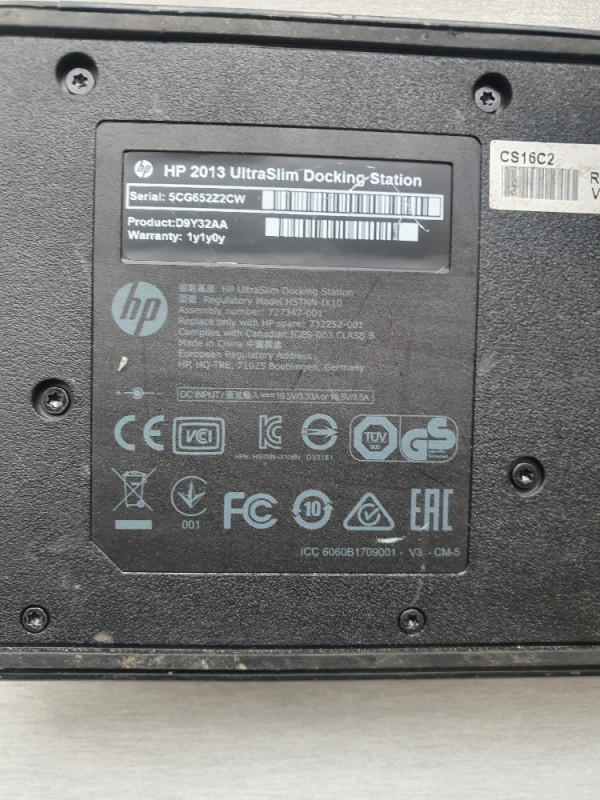 Hp 2013 ultraslim docking station