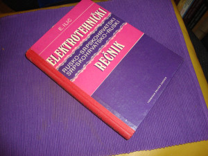 Elektrotehnički rusko srpski rečnik, Ilić