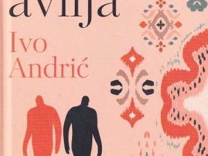 Ivo Andrić PROKLETA AVLIJA NOVO TVRD POVEZ