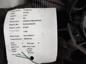 Honda Civic 2008 Hladnjak