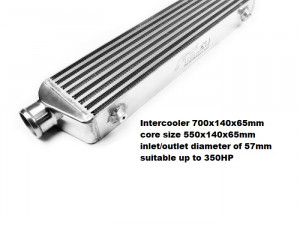 FMIC INTERKULER 700MM X 140MM IZLAZ 57MM |IC55014065|