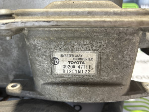 Inverter Toyota Auris (fotografija 3)