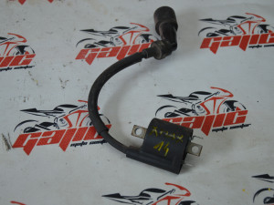 Bombina Yamaha Xmax 250