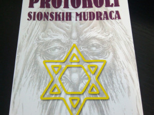 PROTOKOLI SIONSKIH MUDRACA ,knjige ,ZABRANJENO