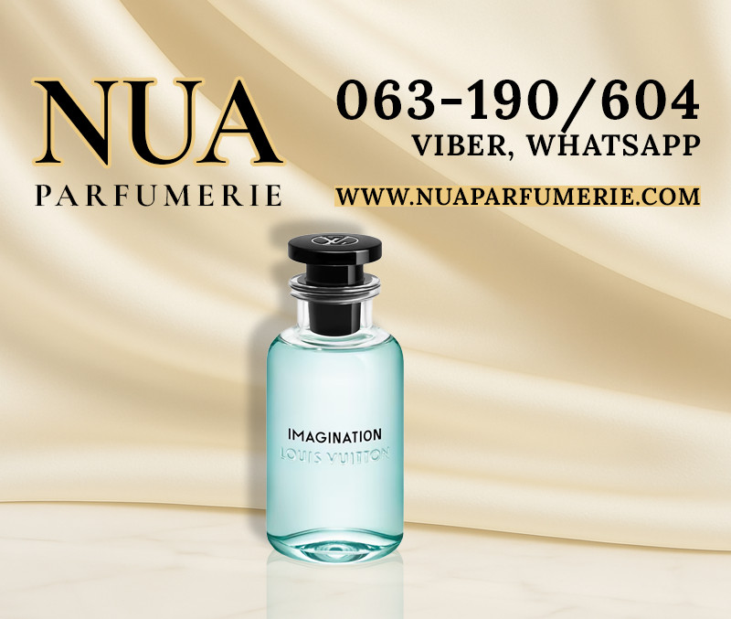 Louis Vuitton Imagination - 100 ML EDP | muški parfem