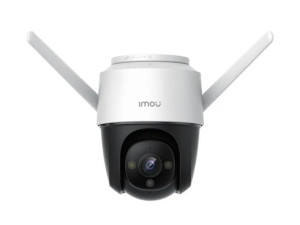 IMOU 2MP video nadzor IPC-S22FP GRATIS 64GB