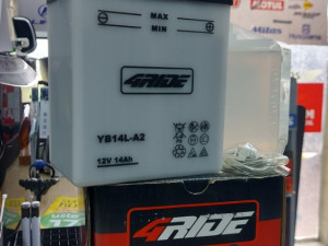 Akumulator YB14L-A2 Nov Ride Motor Quad Atv Coper Skute