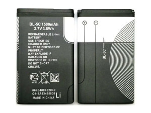 Nokia BL-5C BL 5C baterija OEM