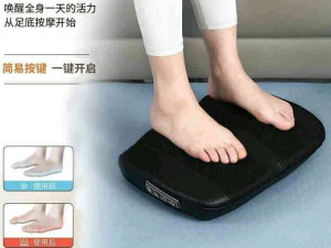 Masazer za noge stopala 065 207 487