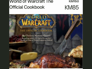 World of Warcraft The Official Cookbook