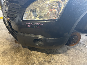 Branik prednji Nissan Qashqai 2009 (fotografija 3)