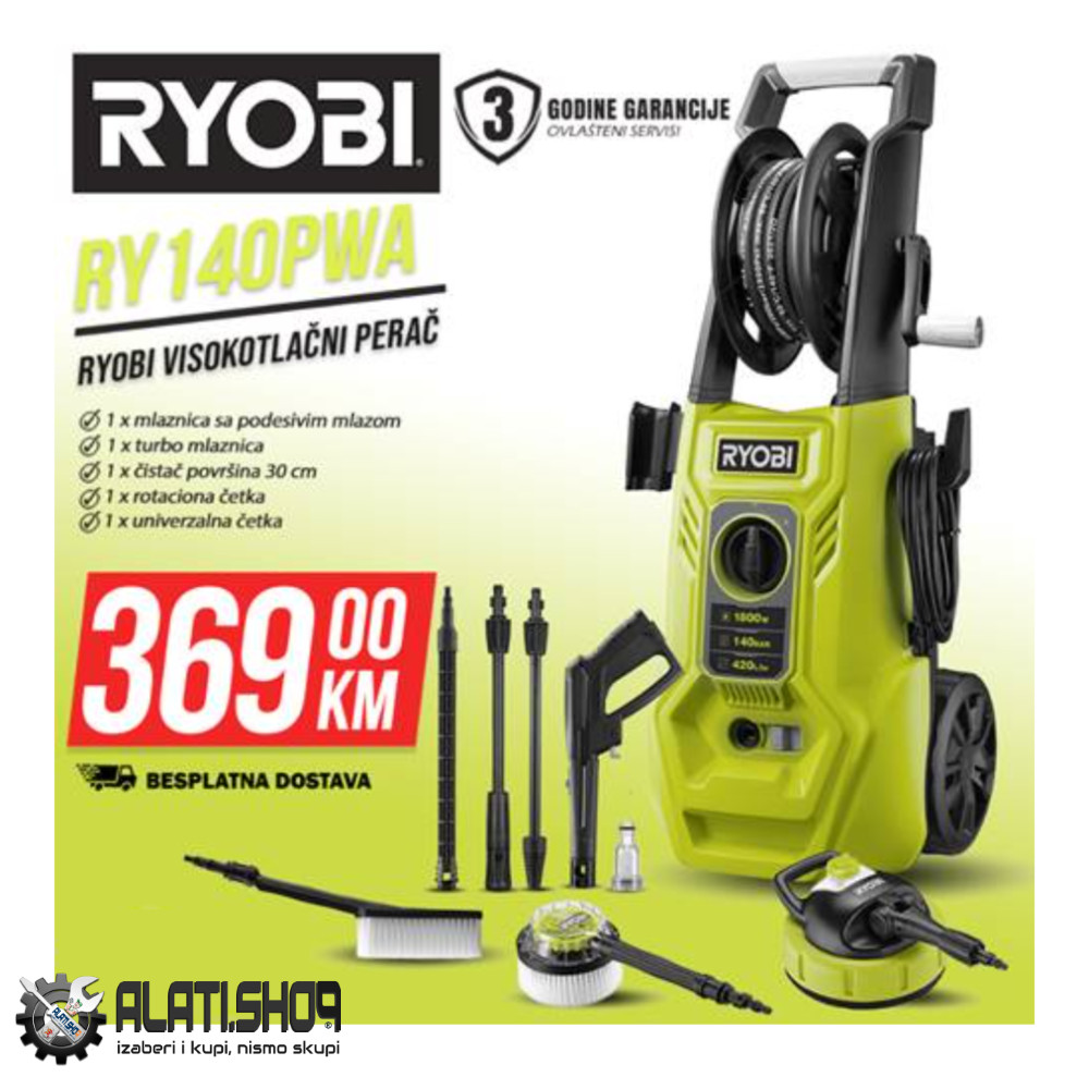 Ryobi visokotlačni perač RY140PWA s četkama Za pranje i čišćenje